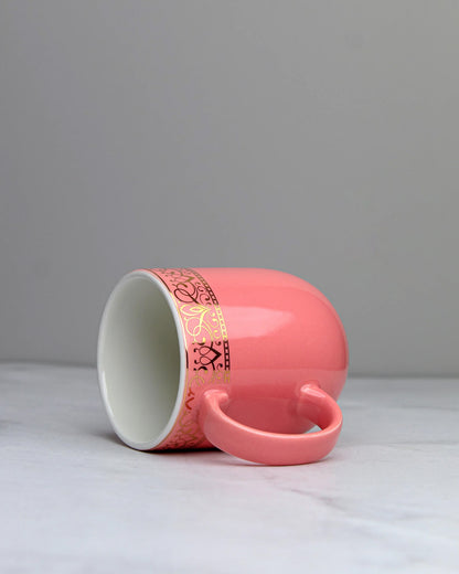 BLOOMING DALHIA / Single pc * 200ml || Dazzle Heritage Superior Mug | Stylish Colors