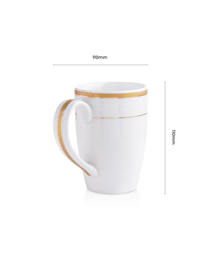 Ivory / Mustard / Single pc * 300ml || Stellar Collection || Mug _ Scallop