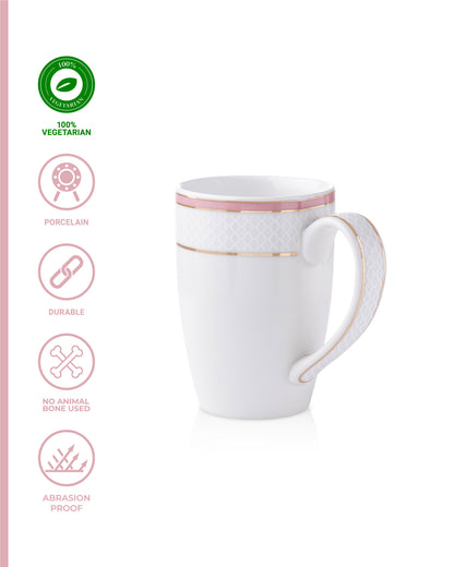  Ivory / Pink / Single pc * 230ml || Stellar Collection || Mug _Ogee