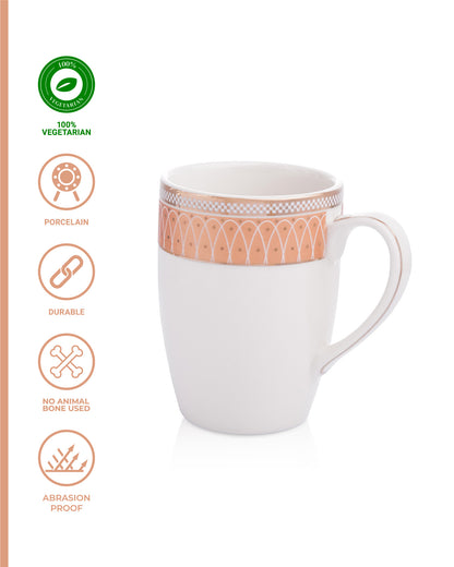 Ivory / Copper / Single pc * 300ml || Stellar Collection || Mug _ Synergy